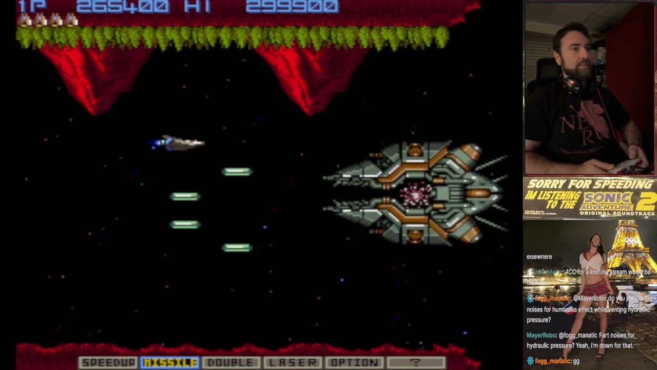 GRADIUS (1-ALL)『グラディウス』- 418,900