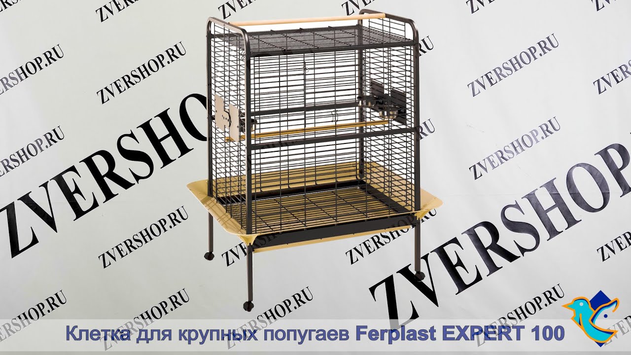 Клетка Expert 100 для крупных попугаев Ferplast