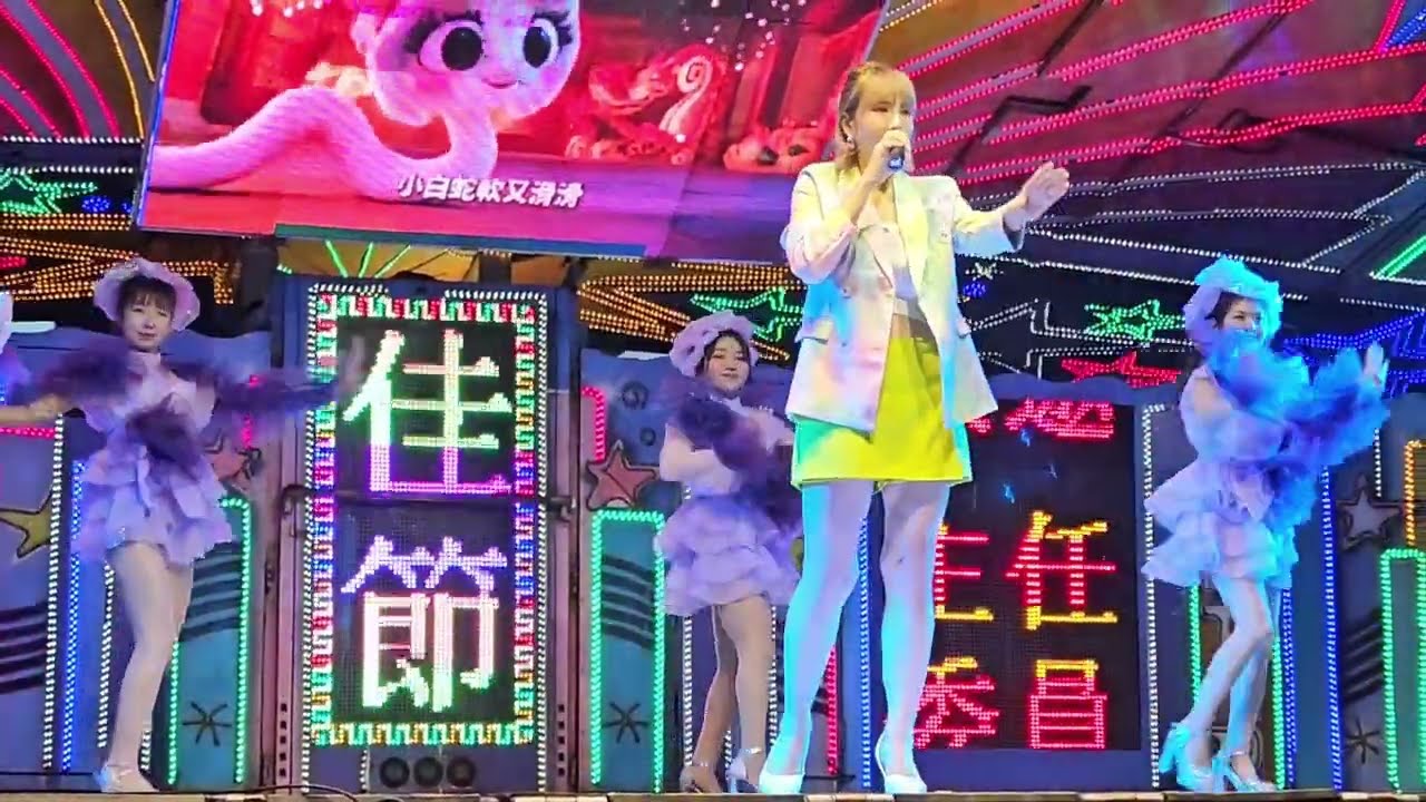 郭婷筠演唱 醉英雄.從今以後.嘜相找.旺的媽咪 草屯陳府將軍廟 2025.02.12