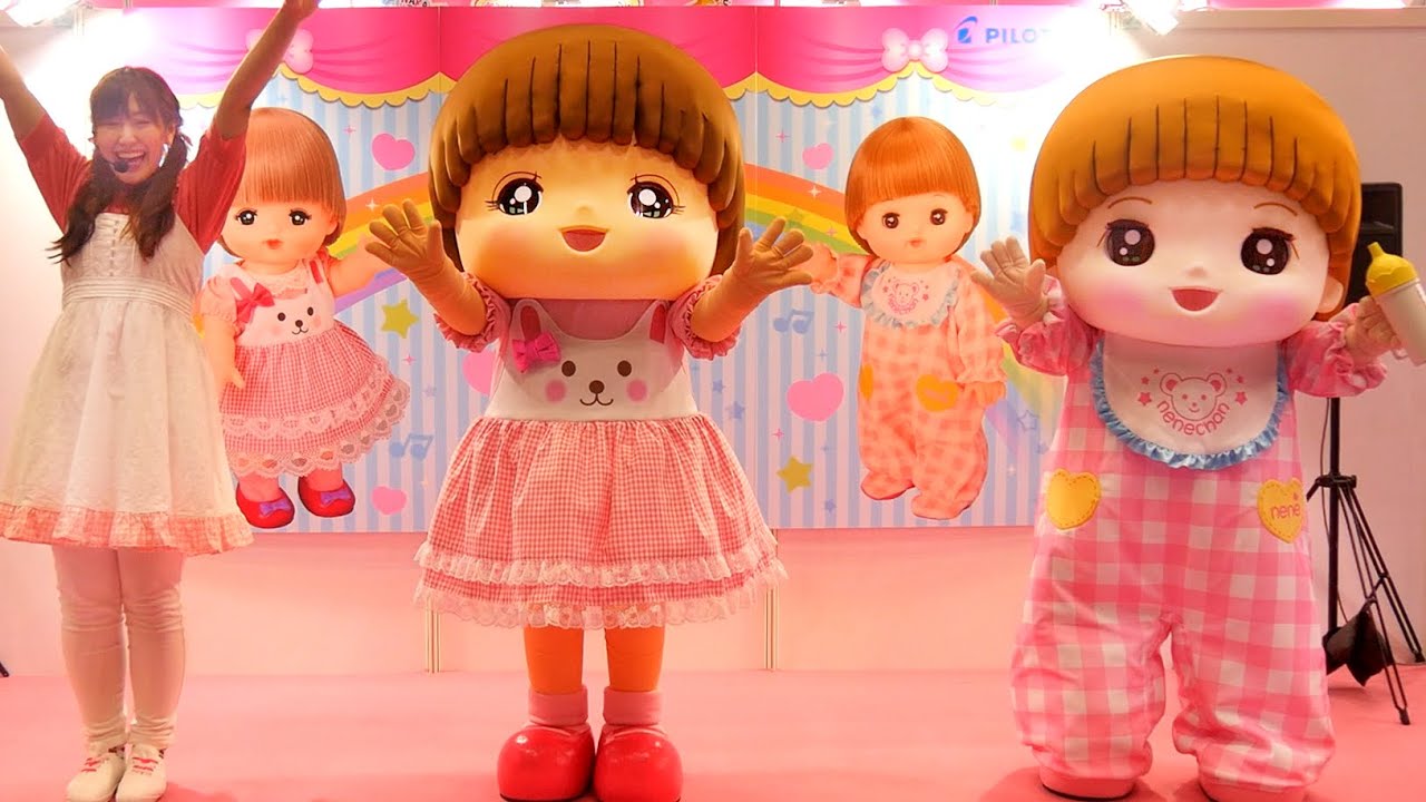 メルちゃんのうた・おはようメルちゃん - はねまりチャンネル