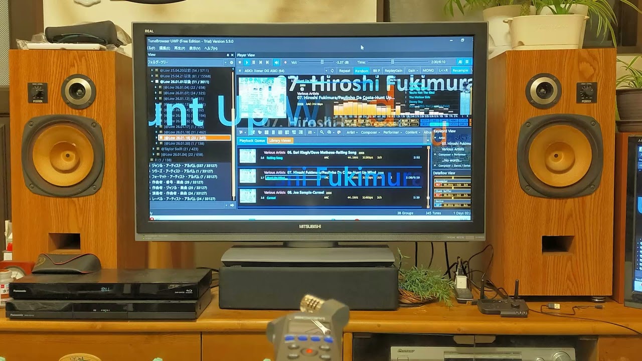 （FOSTEX 自作エンクロージャーの音です） Hiroshi Fukumura   Hunt Up Wind  2SP (26.01.25録音)