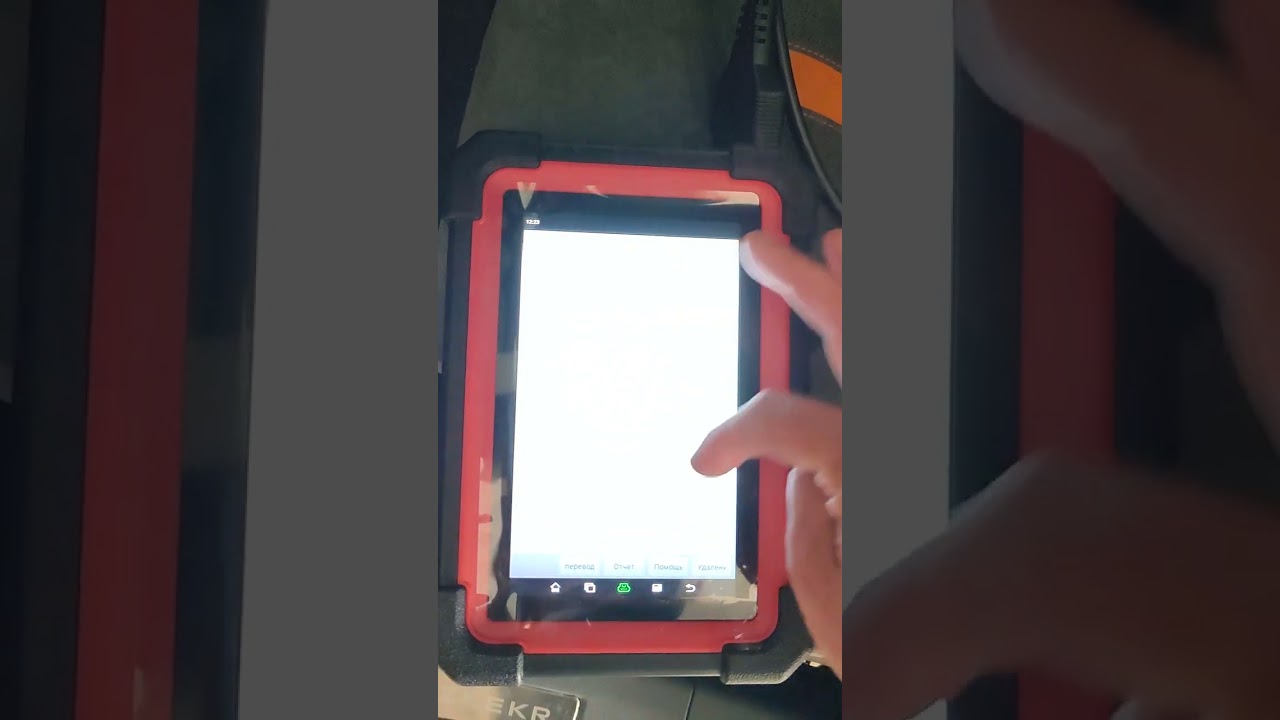 Thinkdiag 2 диагностика DOIP . Авто ZEEKR 001.