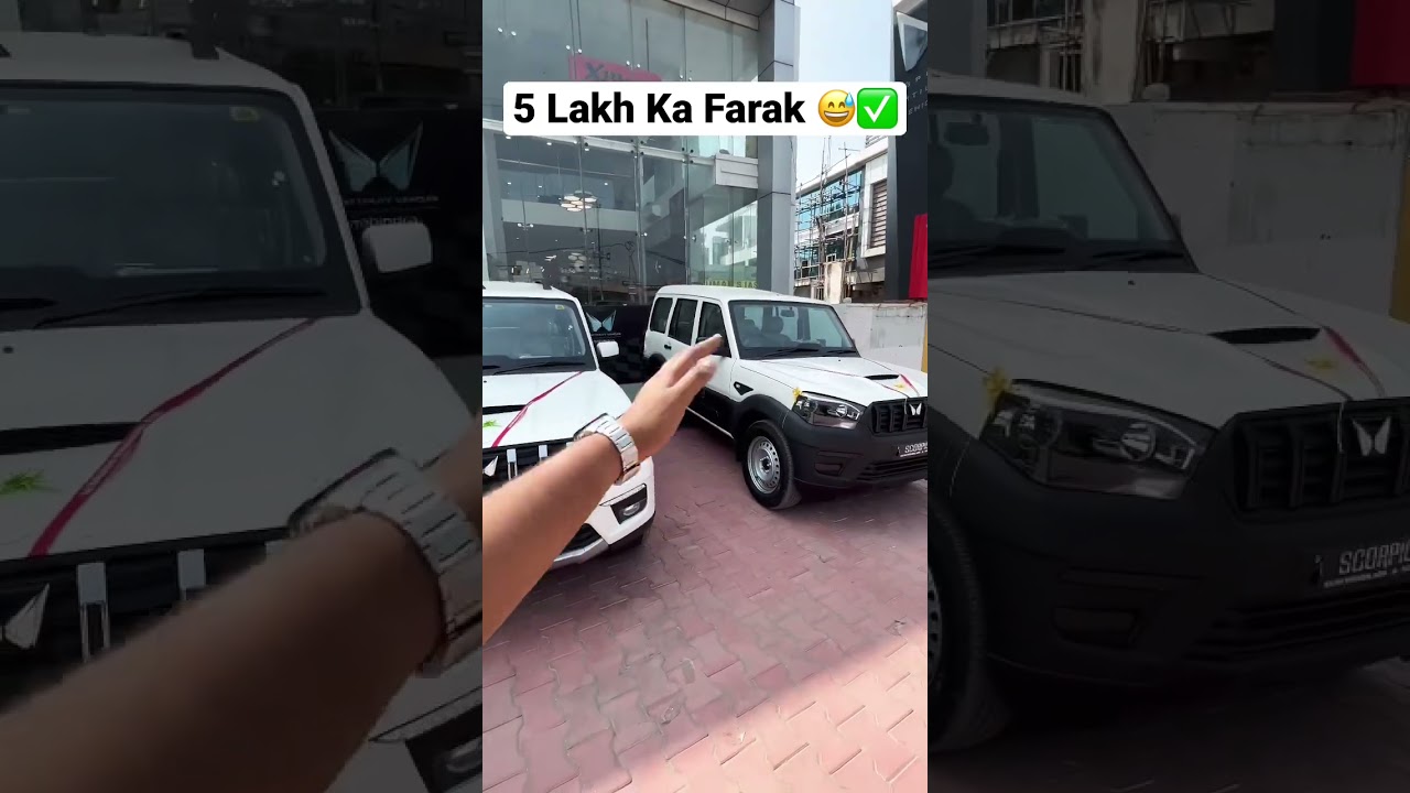 There is a lot of difference friend | Scorpio S11 Vs S Model❤️ #thar #mahindra #scorpio #xuv700 #...