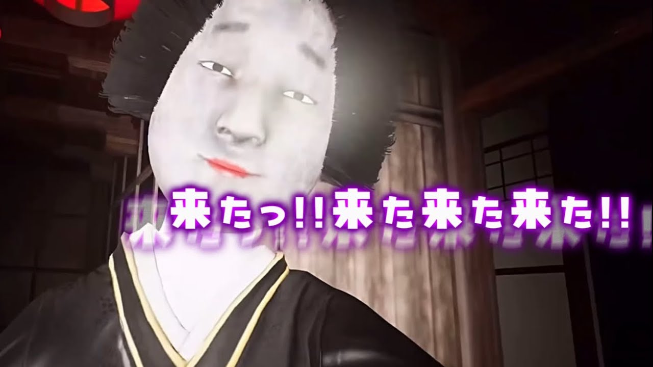 【Fortnite】【ホラーマップ】コガネさんと呪いの人形👘