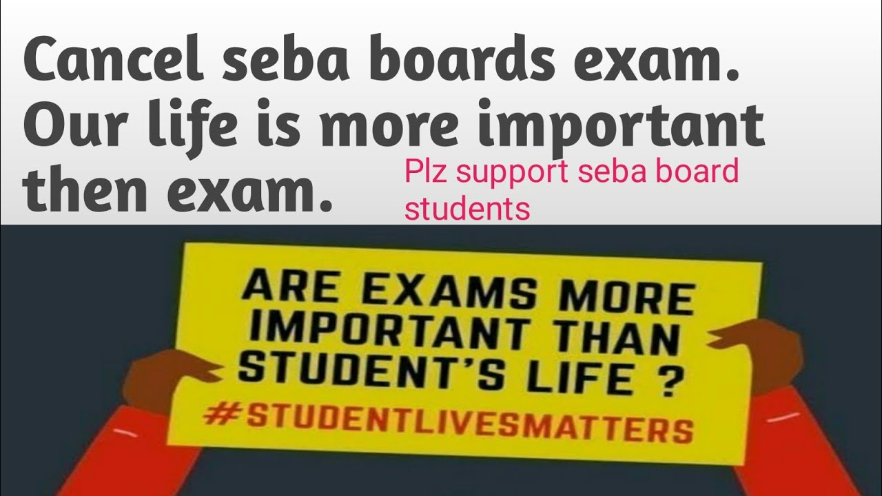 #cancelsebaboardexam2021Assam #cancel seba board exam 2021