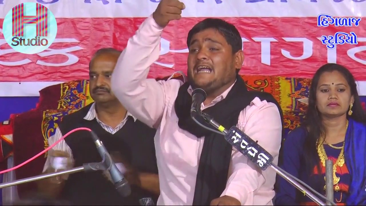 Kusa mahraj ni virvani