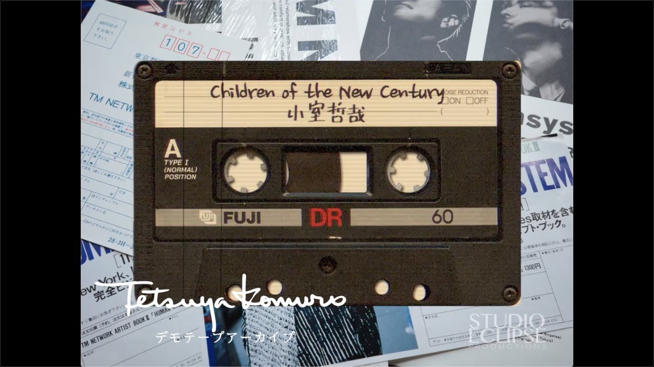 Children of the New Century ～ステンレス ver.～ (Org. TM NETWORK) | 小室哲哉 デモテープ
