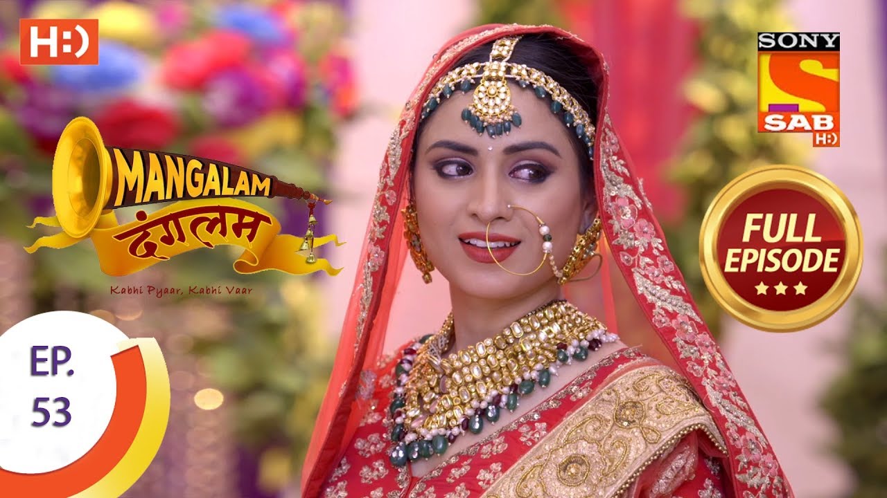 Mangalam Dangalam - Ep 53 - Full Episode - 24th January, 2019