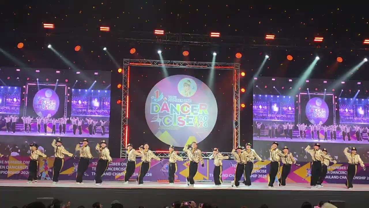 BIG G  #โรงเรียนอนุบาลไพรบึง สสจ.ศรีสะเกษ