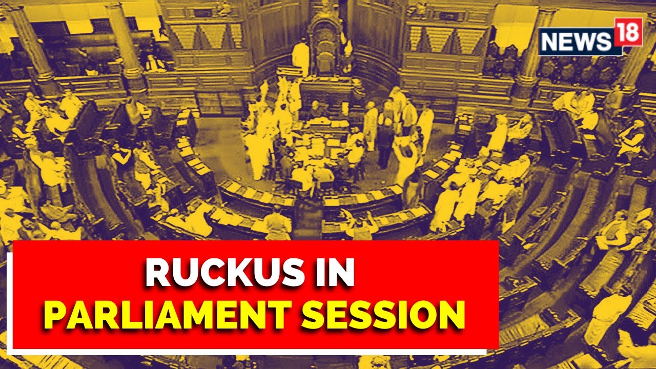 Parliament Monsoon Session | Monsoon Session Day 14 | Opposition On Inflation | English News