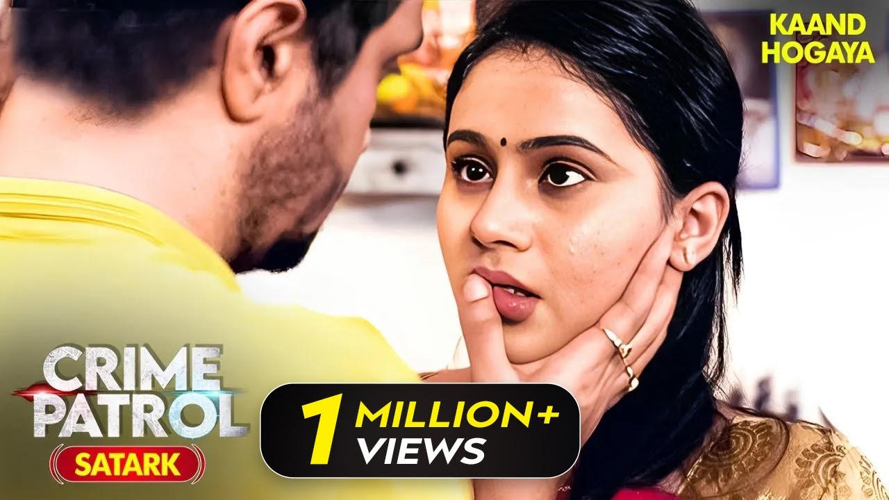 Monica ने पैसे वाले लड़के को फँसाया अपने हुस्न के जाल में | Crime Patrol | Crime Patrol Satark