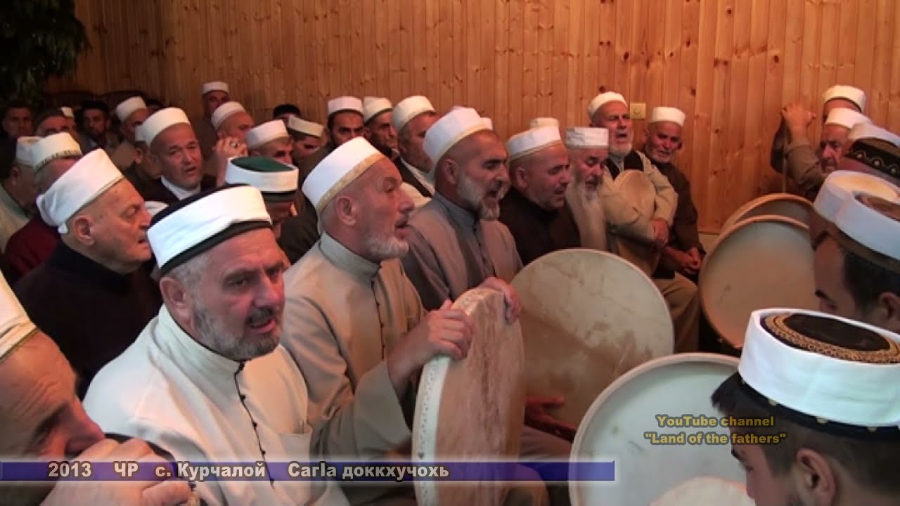 2013 с. Курчалой СагIа доккхучохь  Ч1