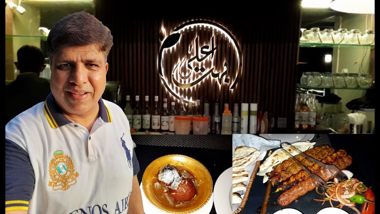 BOHT AALA RESTAURANT | BEEF KEBAB | MUTTON KEBAB | CHICKEN KEBAB | LAWRANCE ROAD | BAR-B-QUE