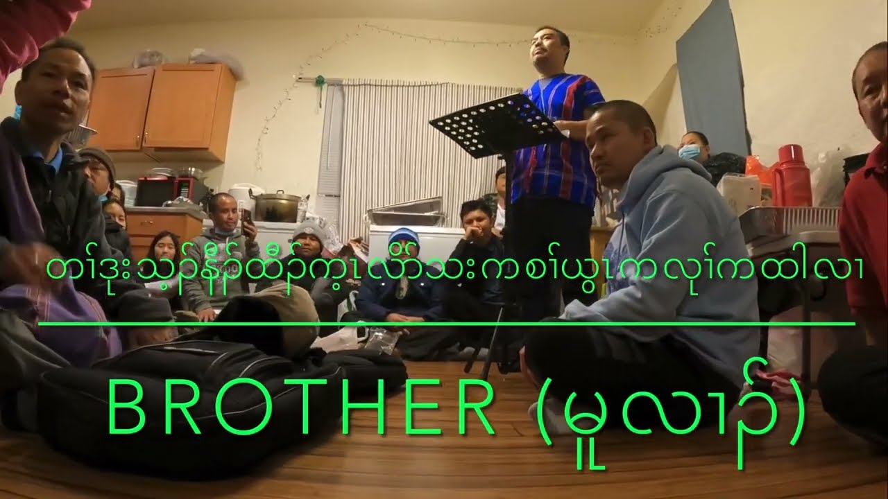 Encouragement by brother Mooler.