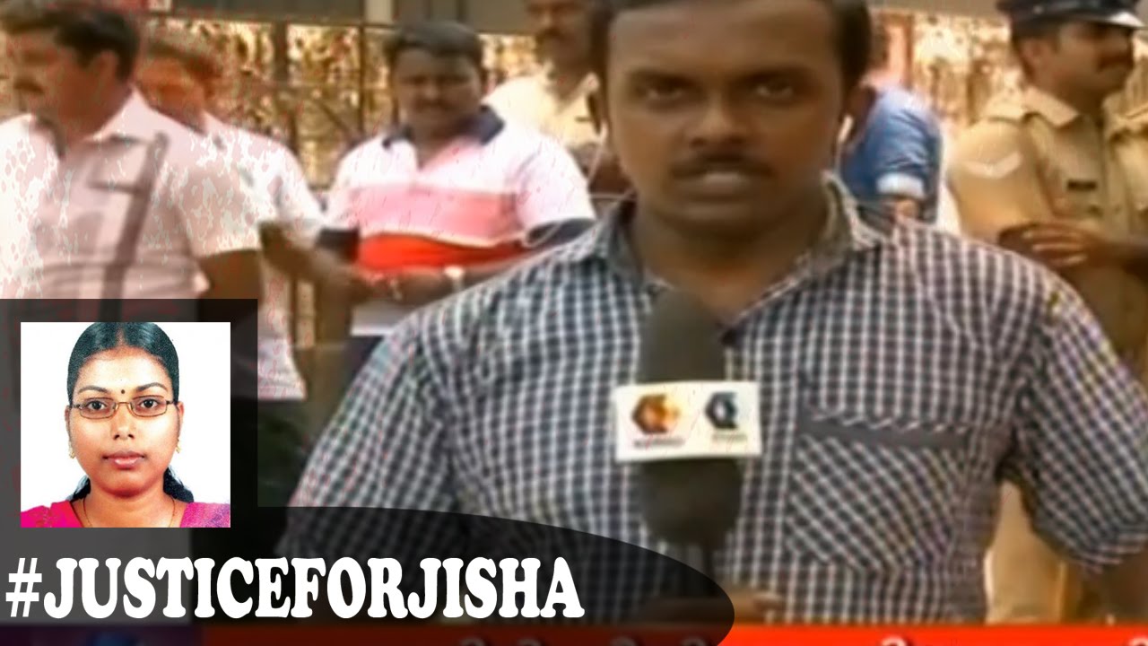 #justiceforjisha: Person Arrested From Kannur Is Not The Culprit, Says Police
