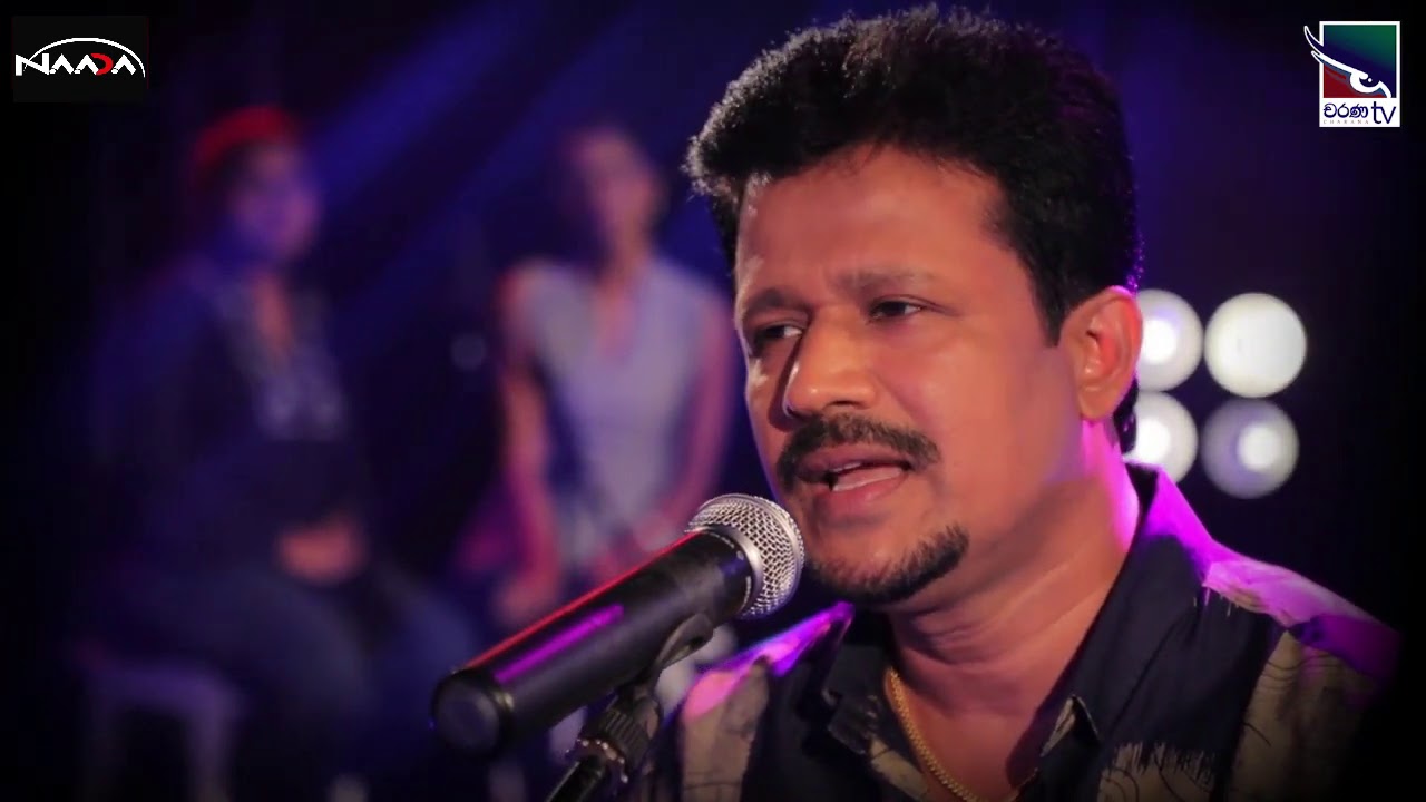 Mahada Gagana Thale (Remake) by Chandana Liyanaarachchi with NAADA