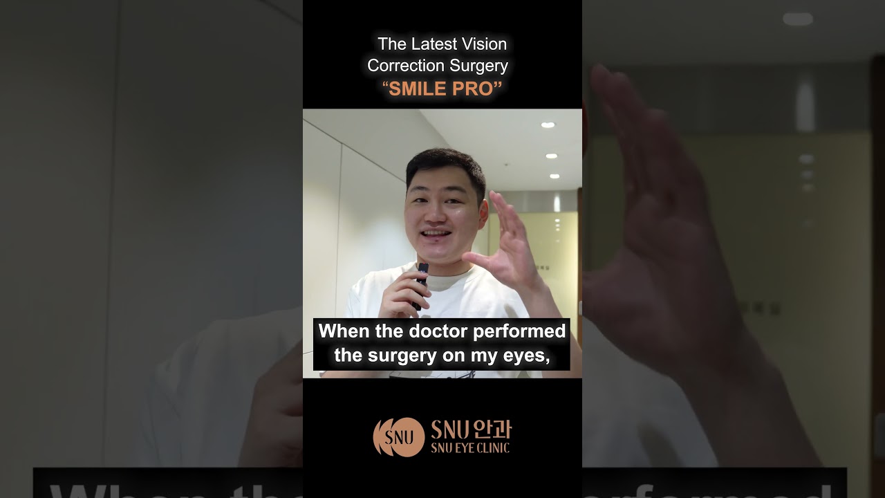 #shorts The Latest Vision Correction Surgery 