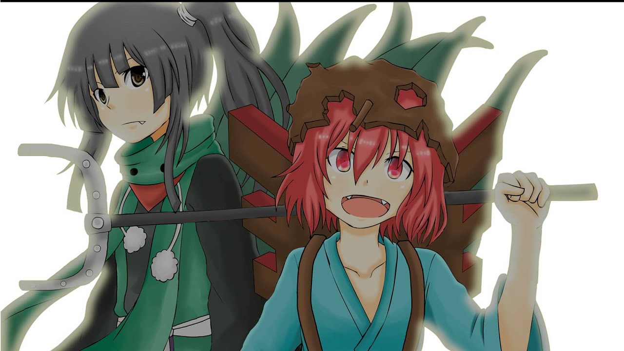RMI - Sukune & Yaorochi's Theme: Only in Beige, Only in Earnest