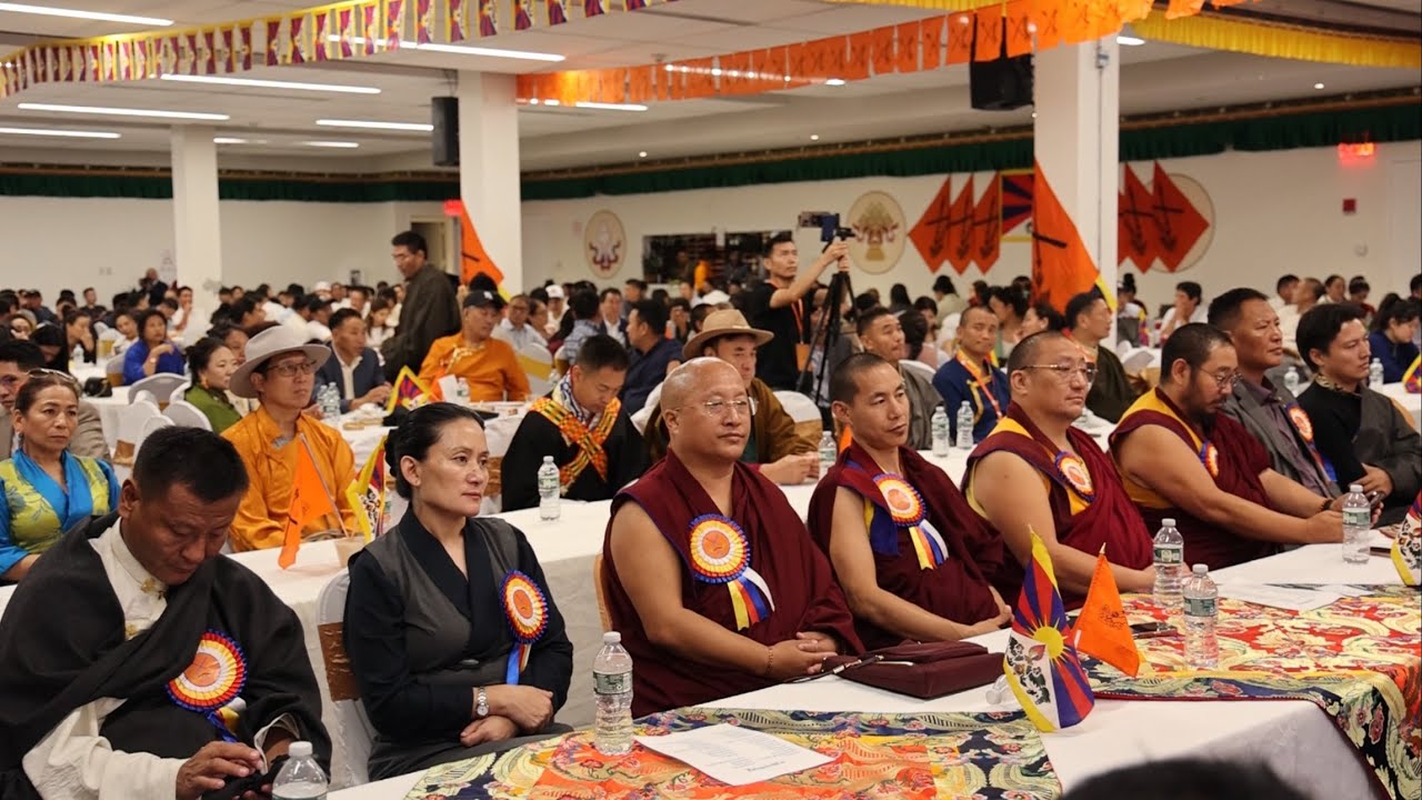 མདོ་ཁམས་ཆུ་བཞི་སྒང་དྲུག་མཚན་ཚོགས་ New York, ￼August 18, 2025