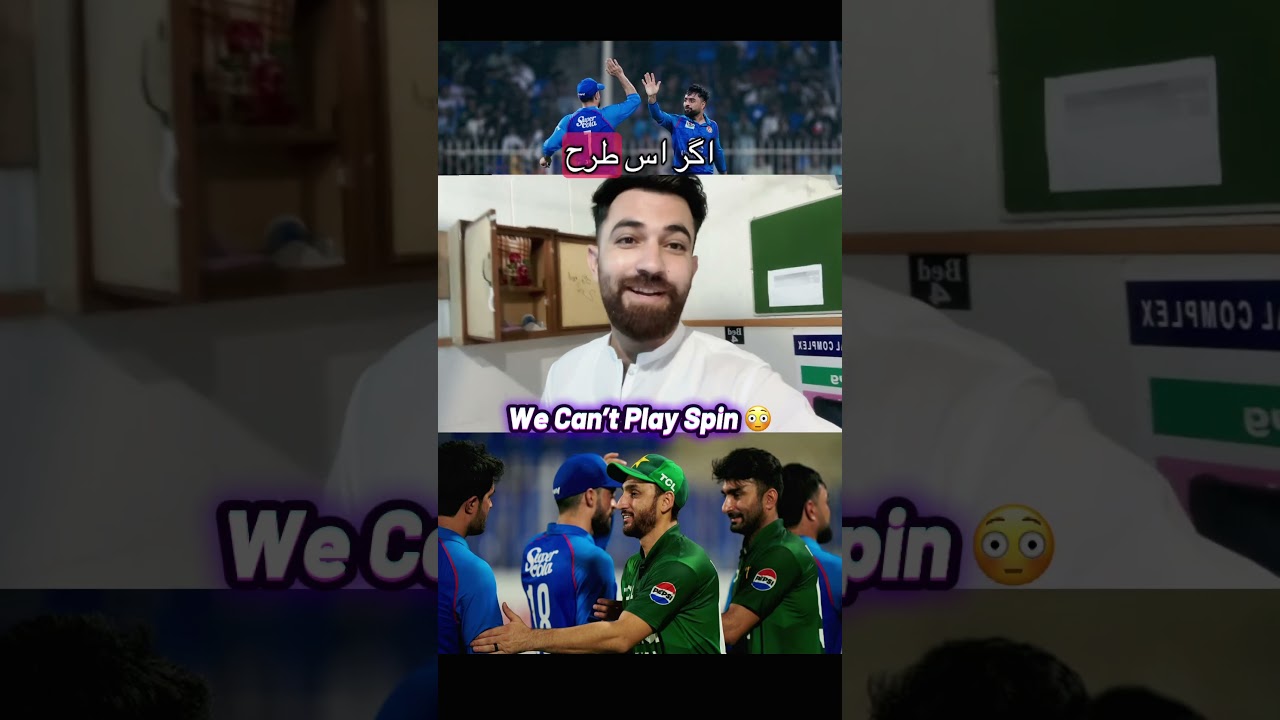 Pakistan can&rsquo;t play spinners #cricket #pakvsafg #afghanistan #spinner
