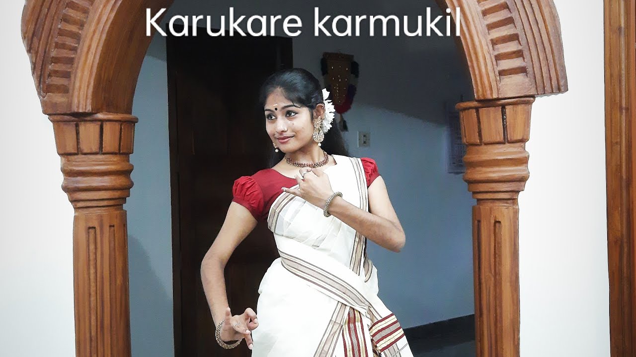 Karukare karmukil......Mohiniyattam | Kekiyattam | Sreelakshmi