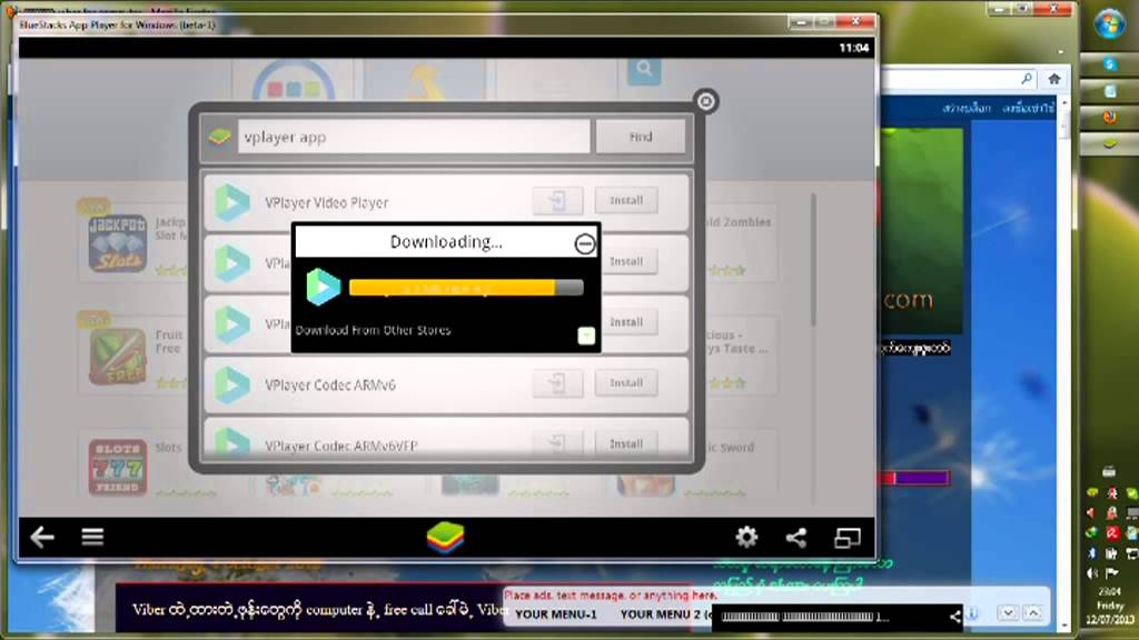 how to watch myawaddy TV program on pc by zinminhtet snk