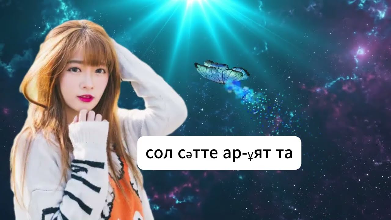 Күйеуім жоқта қайнымның әрекеті… Ересектерге арналған шынайы оқиға