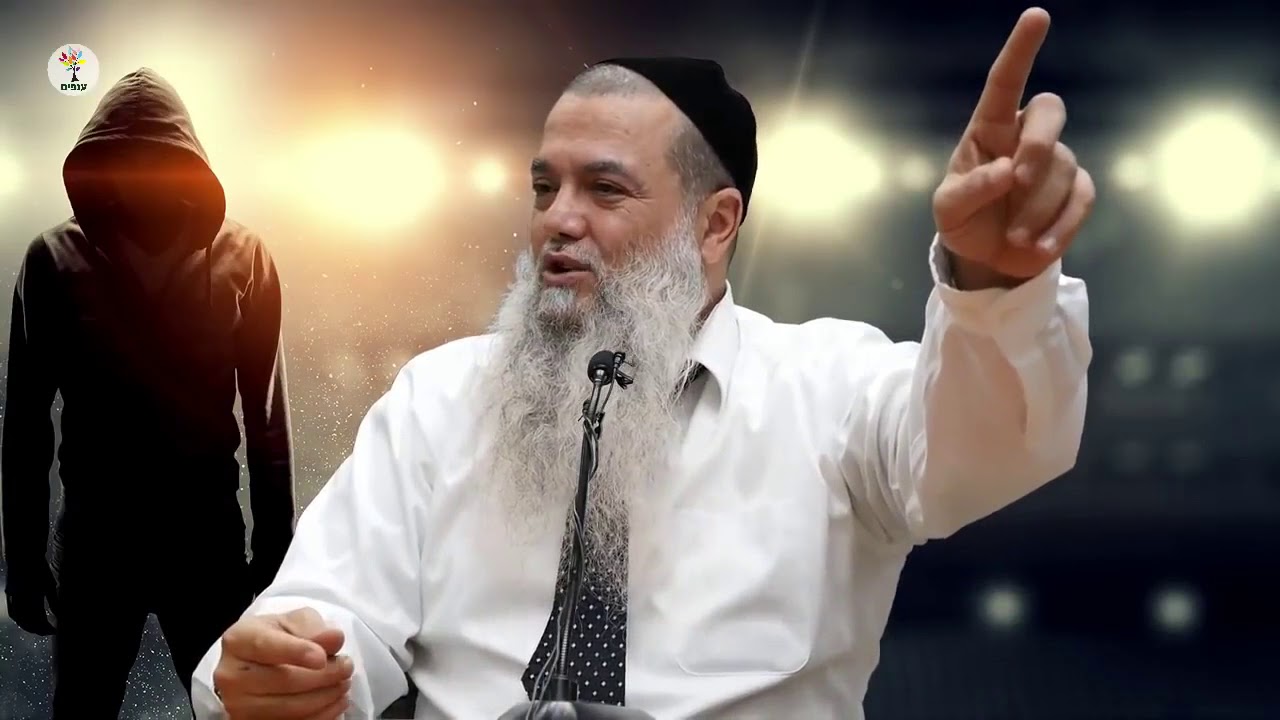 הרב יגאל כהן - אחים יקרים שלי, גאולה ברחמים תבוא רק ע