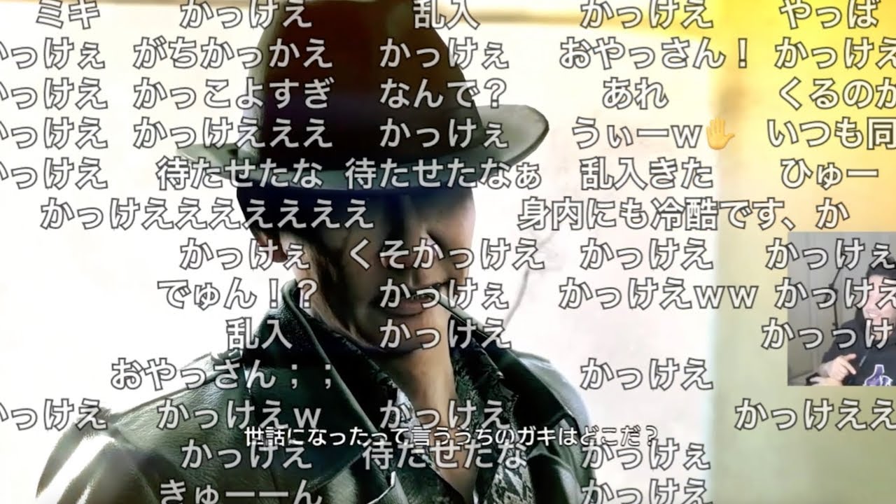 【ネタバレ注意】あまりにもカッコ良すぎる親っさんに惚れる布団ちゃん&コメント欄　2023/01/13