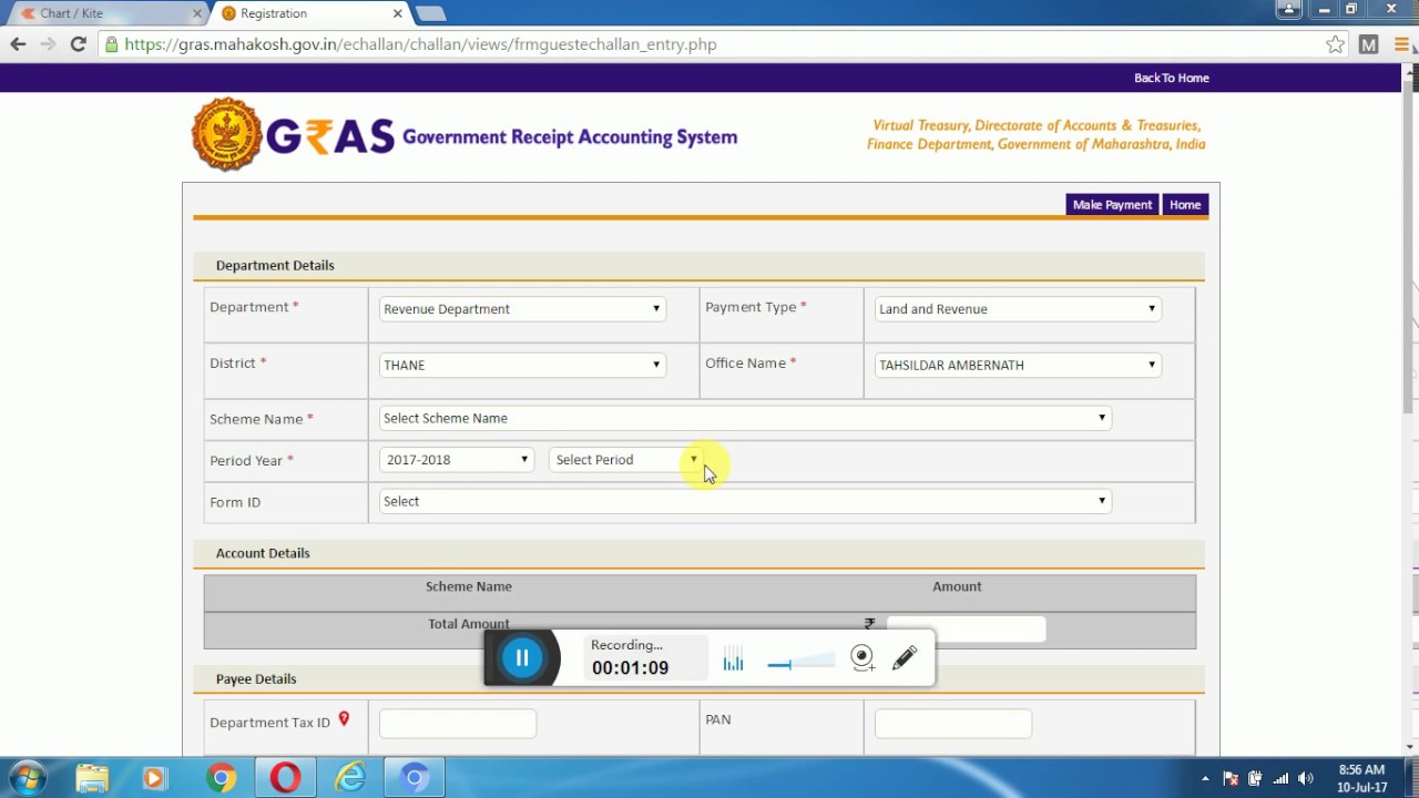 TALATHI OFFICE -METHOD OF ONLINE PAYMENT(LAND REVENUE)
