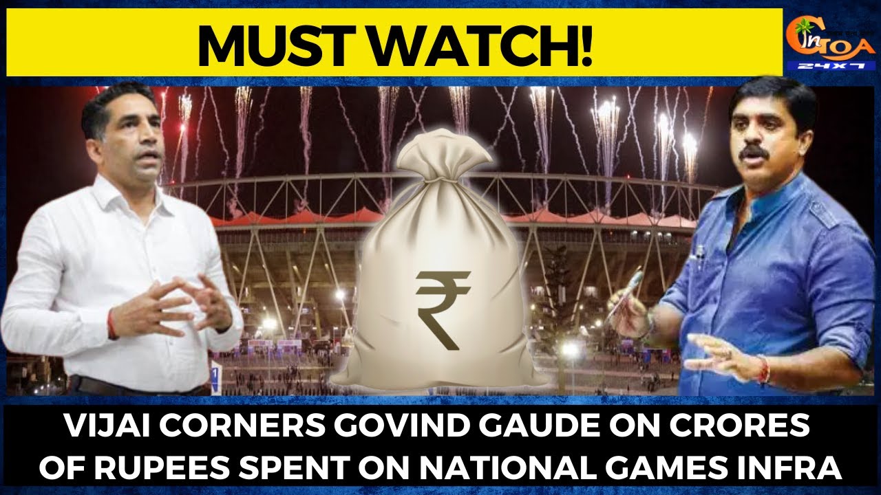 #MustWatch