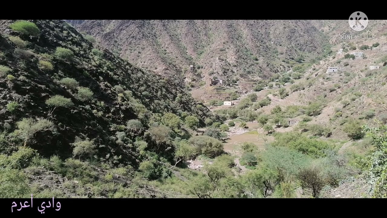 أيوب طارش اه ياحسرتي مناظر من وادي أعرم