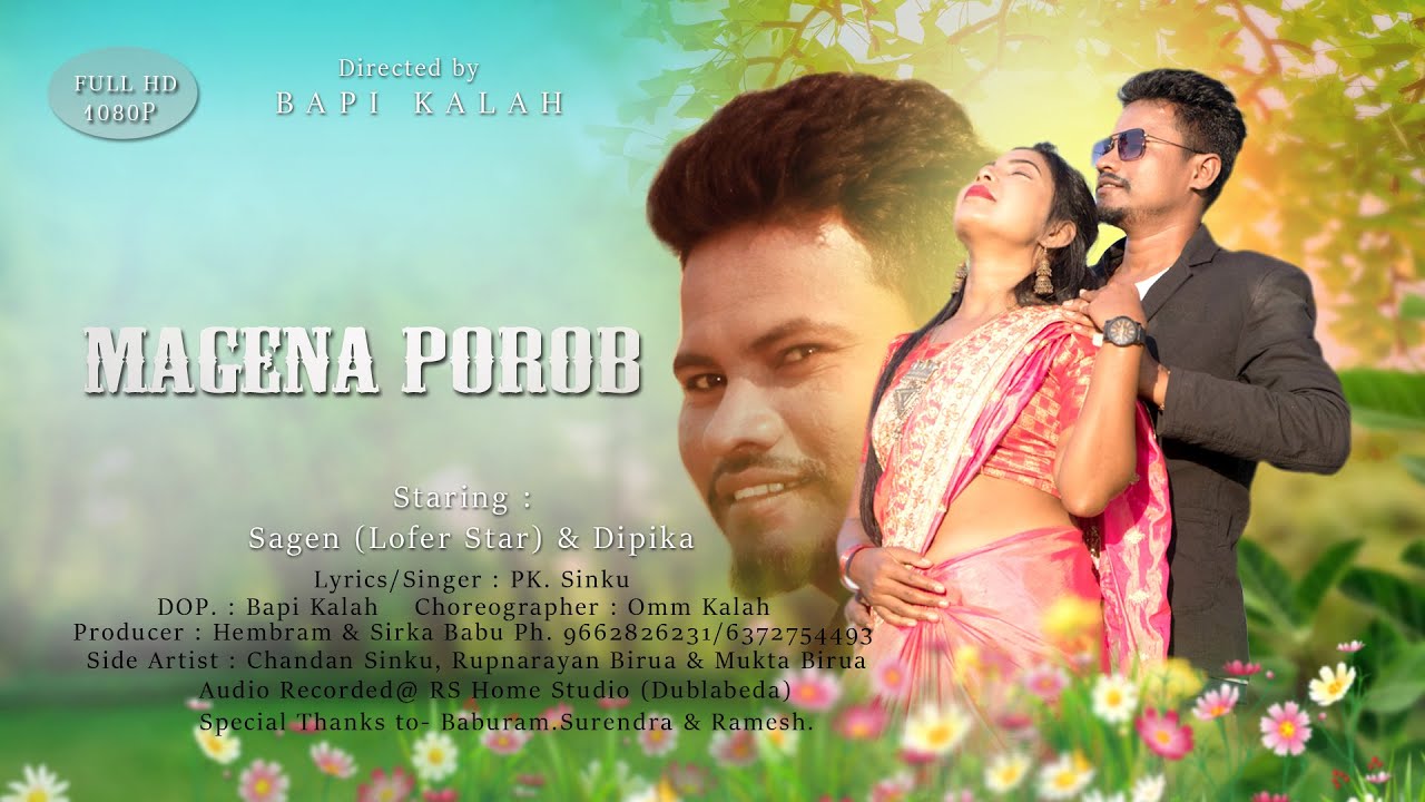 MAGE NA POROB// new ho video song 2023//sagen sinku &dipika deogam// urgum seped production