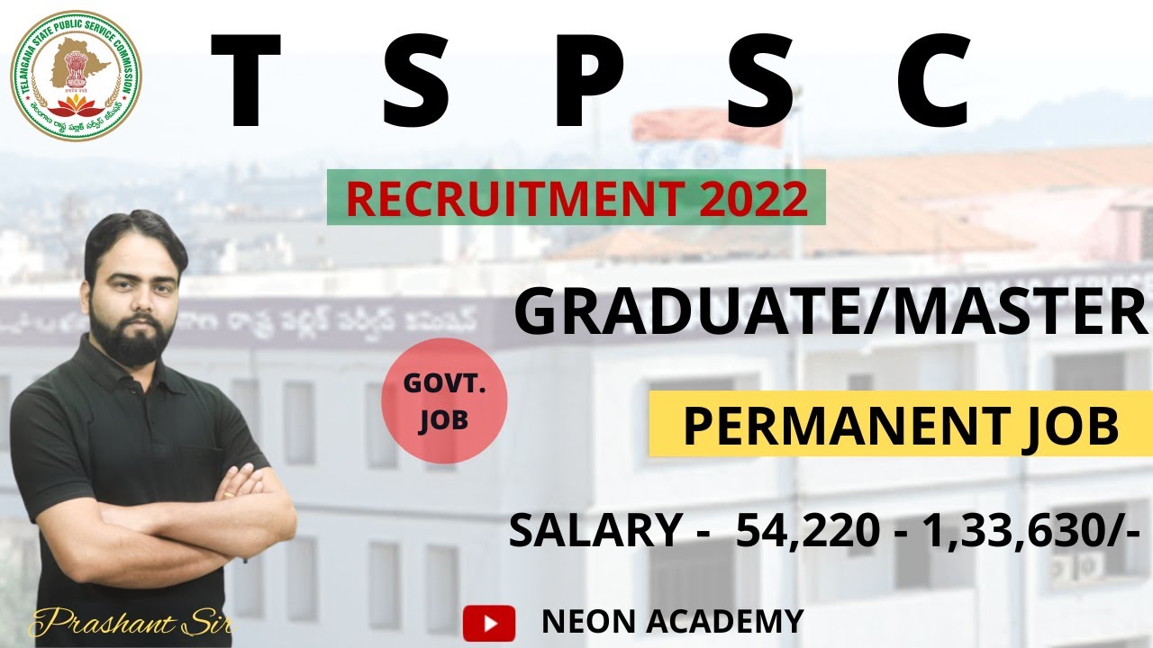 TSPSC AEE Notification 2022 | TSPSC Assistant Executive Engineer Notification 2022| TSPSC Latest Job