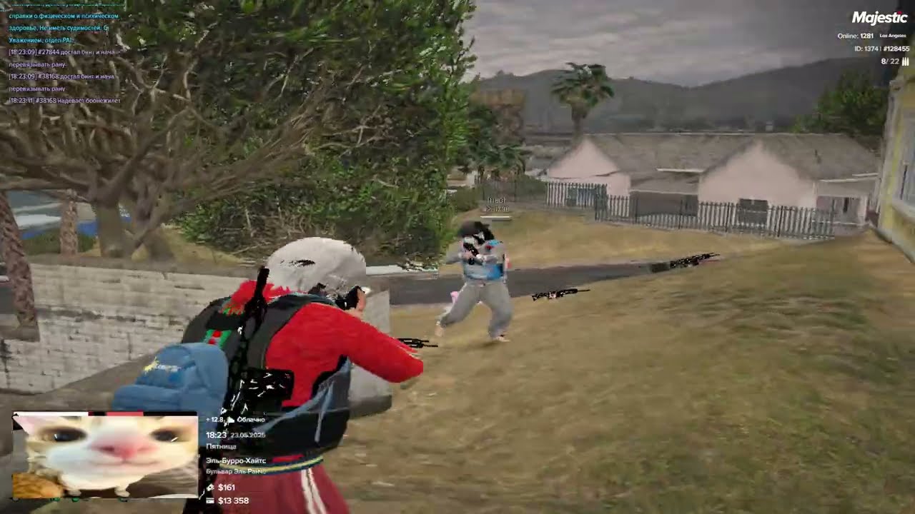 i dont want that many friends / Blade famq
