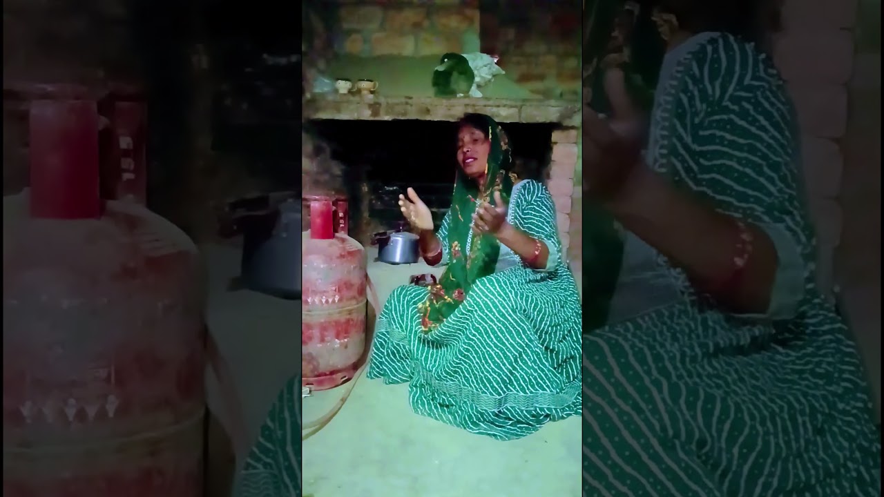 तू तो होई गइ#ला गुलरी का फूल# बलमा