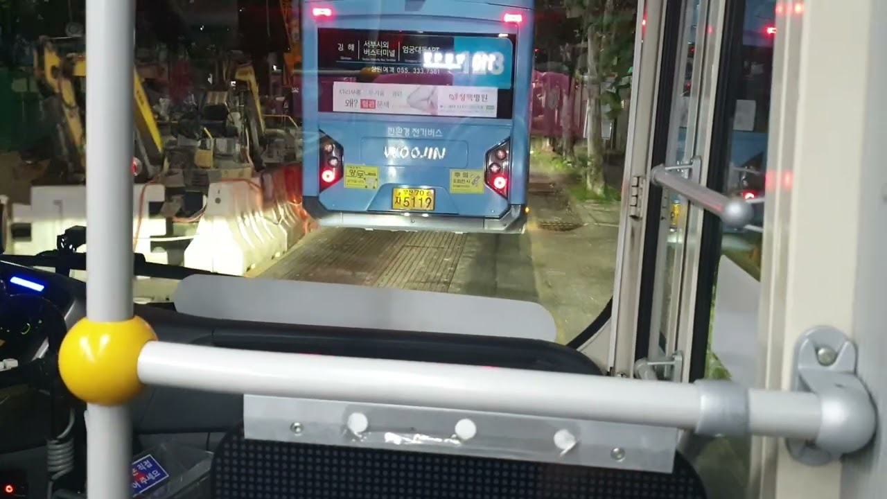 학장교차로 🔜 감전시장까지 주행영상( 대도운수 110번상자 )