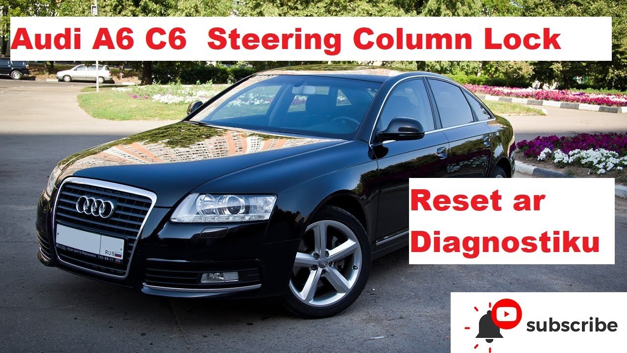 ✅Audi A6 C6 Ignition key switch locked, No engine crank, No start!