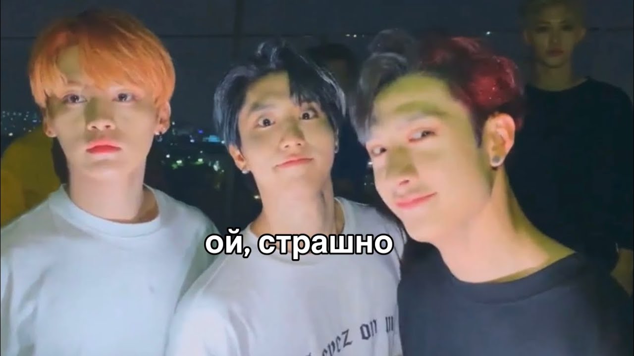 коротко о стрэй кидс на съемках Airplane (street ver.)