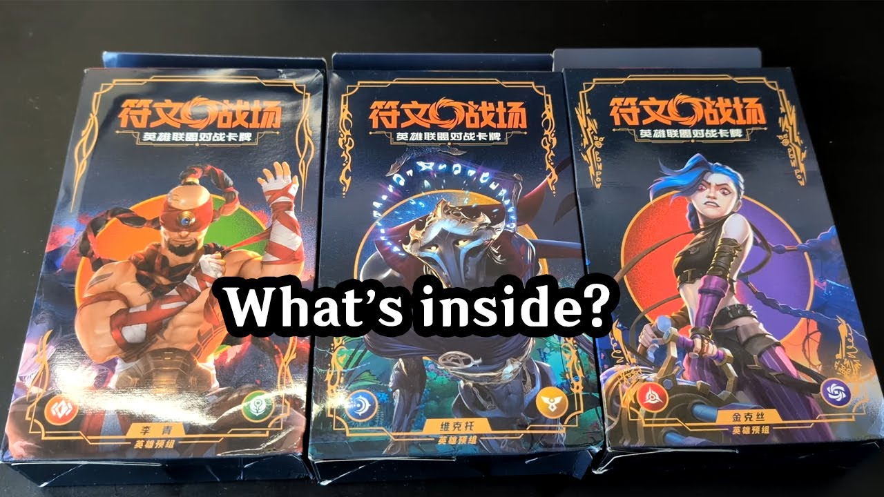 What's in the Riftbound TCG starter decks?