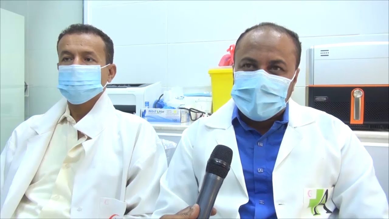 افتتاح وحدة التشخيص الجزيئية والمناعية في مستشفى الغيضة بمحافظة المهرة