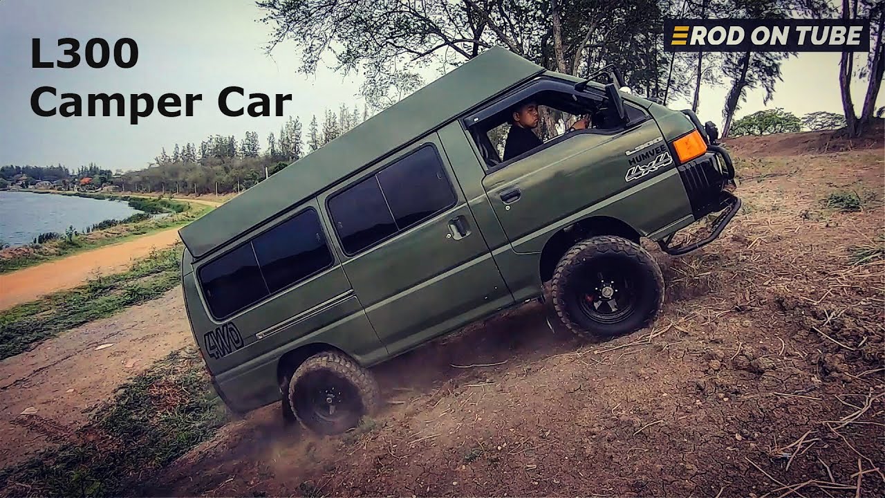 Camper Van ไอเท็มโดนใจสายแคมปิ้ง Mitsubishi L300 แปลงช่วงล่างขับสี่ Delica - Rod On Tube