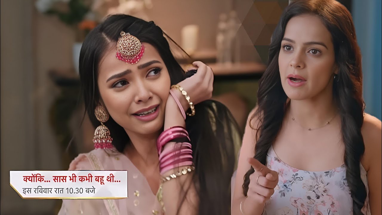 Mitali slap, Lock Munni in room || Kyuki Saas Bhi Kabhi Bahu Thi 2 Today Episode Promo 13 March 2026