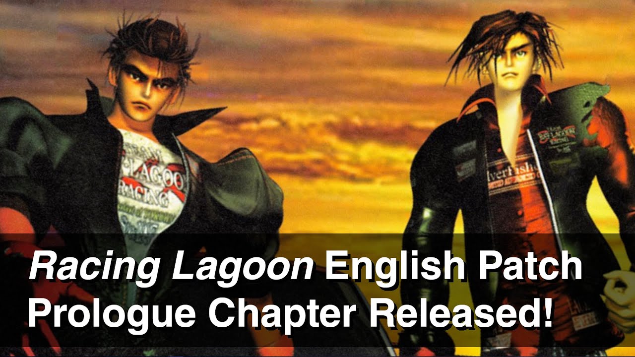 Play the Racing Lagoon Prologue Chapter in English! (Full game now complete!)