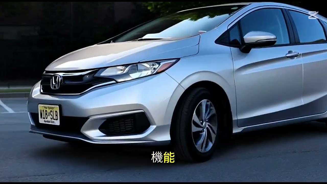 【2029年新型ホンダ フィット】進化したデザイン×次世代燃費！最新コンパクトカーを徹底解説
