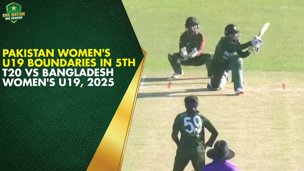 Pakistan Women's U19 Boundaries in 5th T20 vs Bangladesh Women's U19, 2025