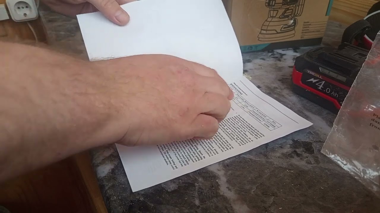 Patuopro, шлифмашина эксцентриковая аккумуляторная, упаковка и комплектация...
