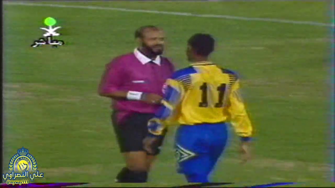 النصر Vs الاتحاد (1-0) دوري خادم الحرمين الشريفين 1995  | مباراه كاملة |