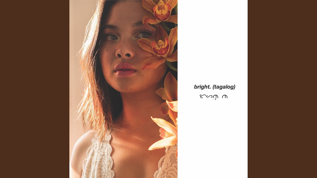 Tahan Na (Bright.)