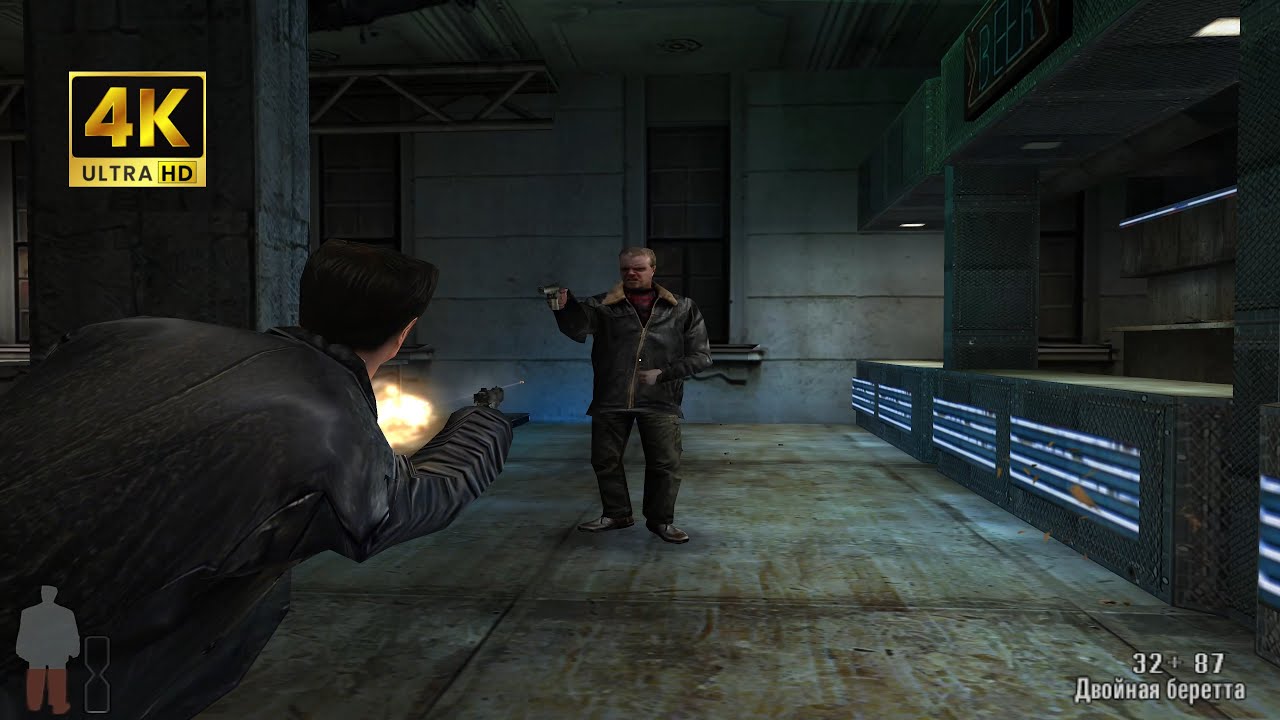 Max Payne Remastered - Прохождение на русском на PC в 4K - Часть 7
